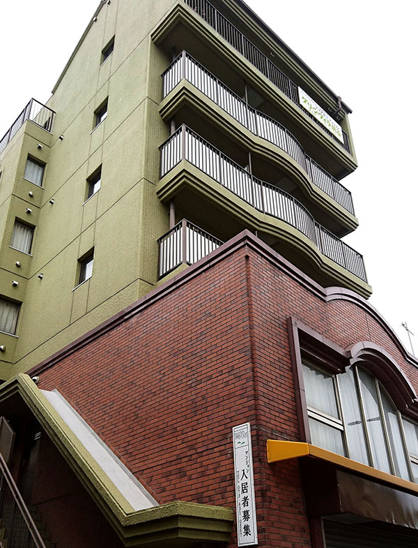 グリーンビラ新谷