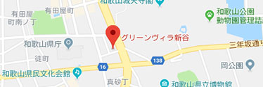 グリーンビラ新谷